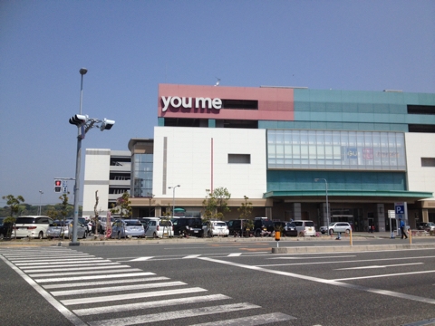 iPhoneImage.png