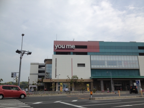 iPhoneImage.png