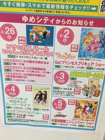 iPhoneImage.png