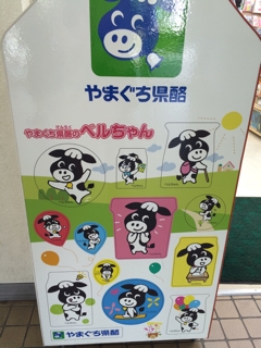 iPhoneImage.png