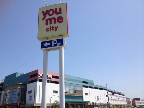 iPhoneImage.png