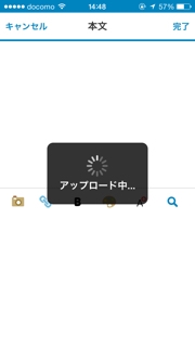 iPhoneImage.png