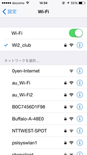 iPhoneImage.png
