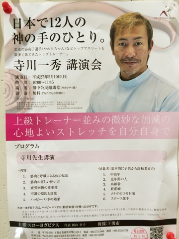 iPhoneImage.png