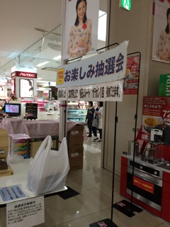 iPhoneImage.png