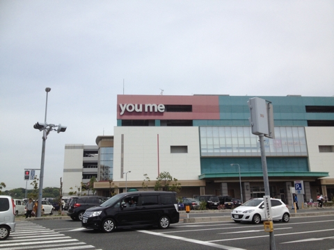 iPhoneImage.png