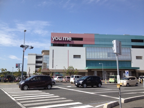 iPhoneImage.png