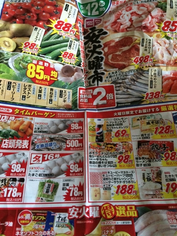 iPhoneImage.png