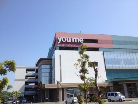 iPhoneImage.png