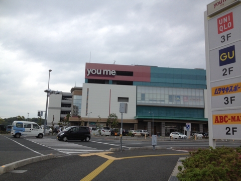 iPhoneImage.png