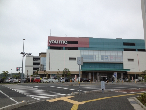 iPhoneImage.png