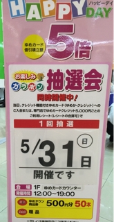 iPhoneImage.png