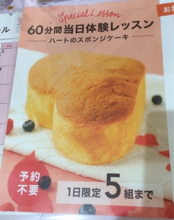 iPhoneImage.png