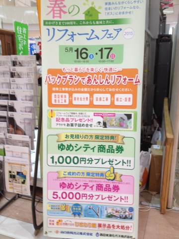 iPhoneImage.png