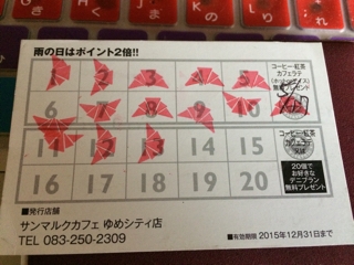 iPhoneImage.png