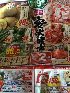 iPhoneImage.png