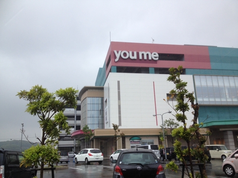iPhoneImage.png
