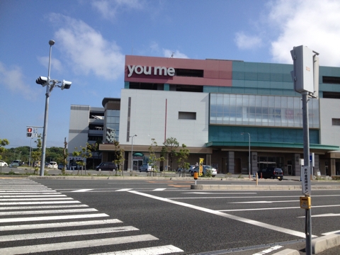 iPhoneImage.png