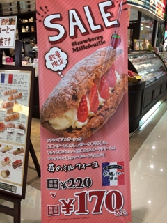 iPhoneImage.png