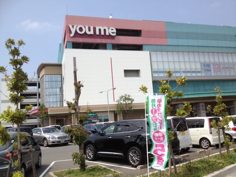 iPhoneImage.png