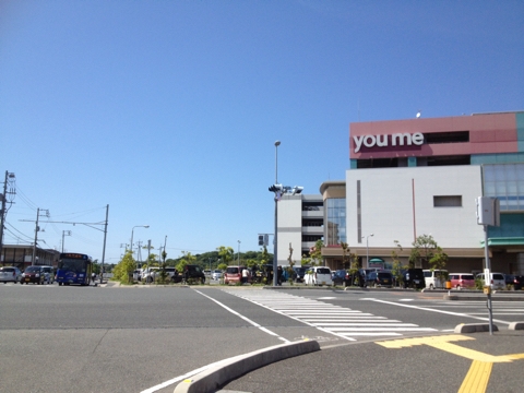 iPhoneImage.png