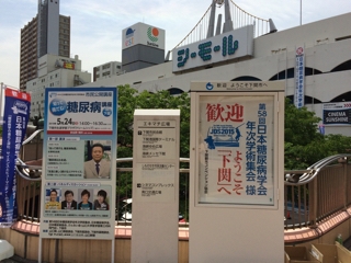 iPhoneImage.png
