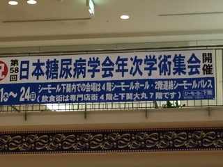 iPhoneImage.png