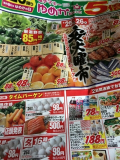 iPhoneImage.png