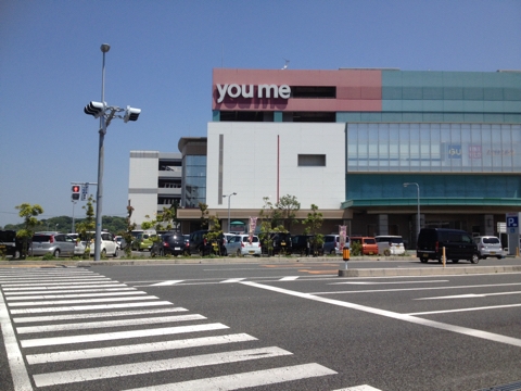 iPhoneImage.png