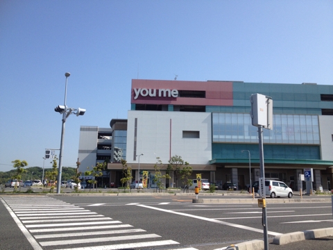 iPhoneImage.png
