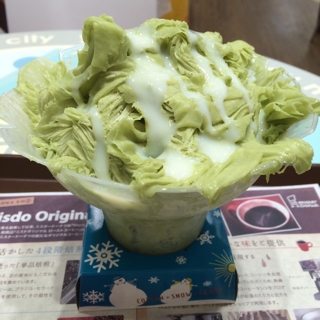 iPhoneImage.png
