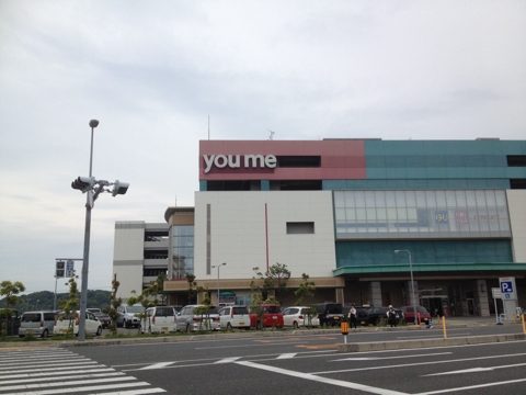 iPhoneImage.png