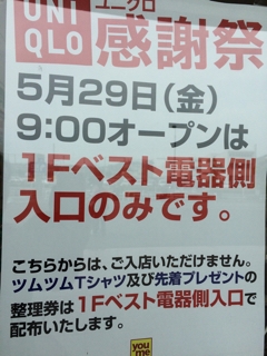 iPhoneImage.png