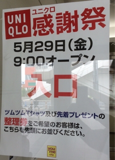 iPhoneImage.png