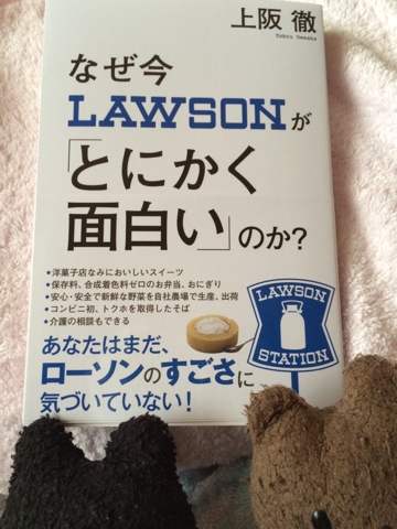iPhoneImage.png