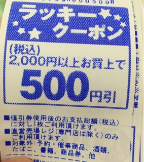 iPhoneImage.png