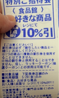 iPhoneImage.png