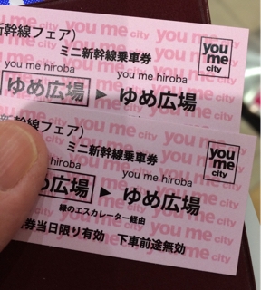 iPhoneImage.png