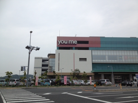iPhoneImage.png
