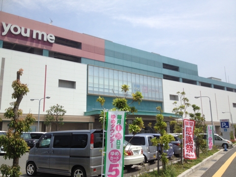 iPhoneImage.png