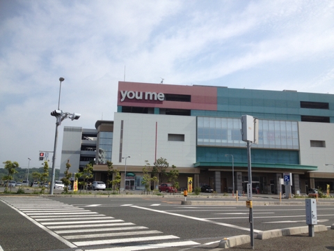 iPhoneImage.png