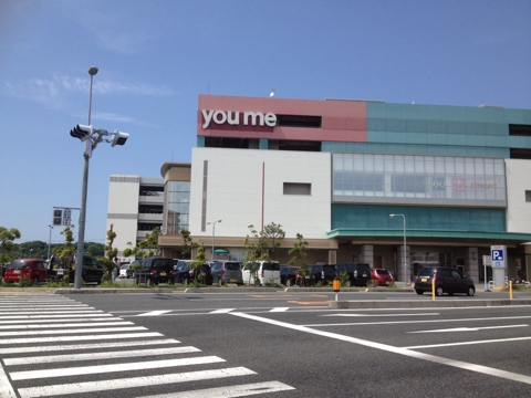 iPhoneImage.png
