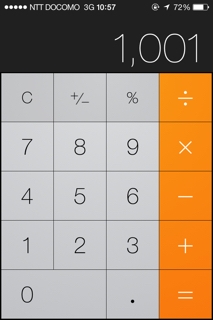 iPhoneImage.png