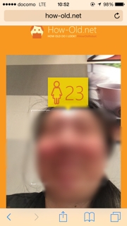 iPhoneImage.png