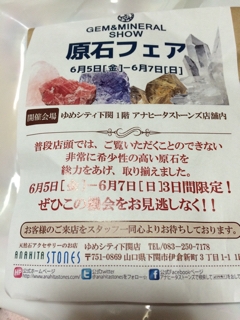 iPhoneImage.png
