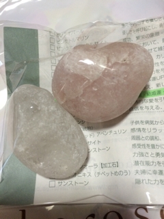 iPhoneImage.png