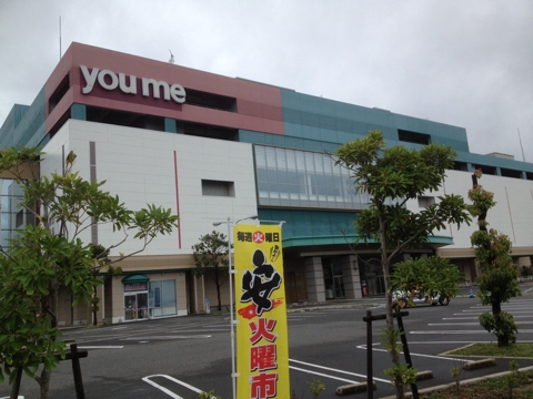iPhoneImage.png