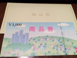 iPhoneImage.png
