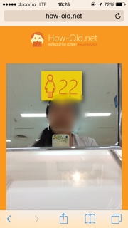 iPhoneImage.png