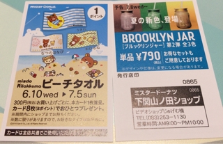 iPhoneImage.png